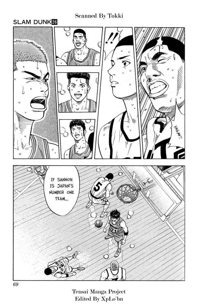 Slam Dunk! Chapter 228 - Page 4