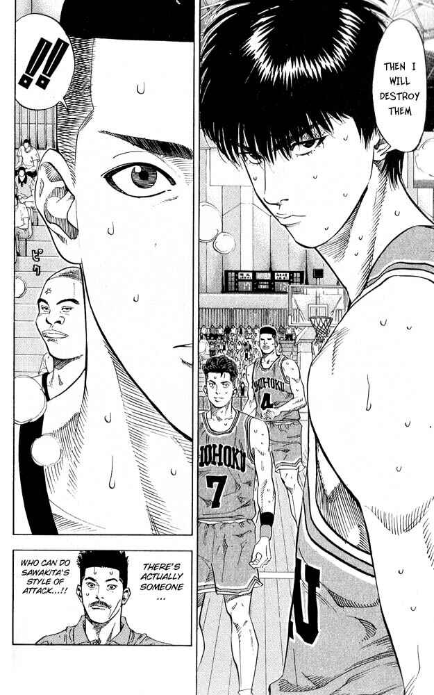 Slam Dunk! Chapter 228 - Page 5