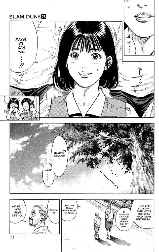 Slam Dunk! Chapter 228 - Page 6