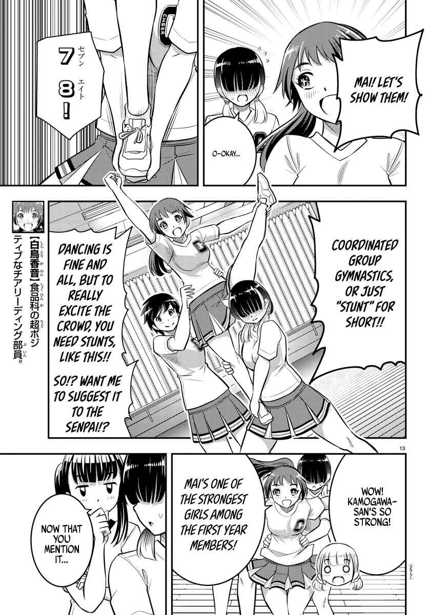 Yankee JK Kuzuhana-chan Chapter 41 - Page 14