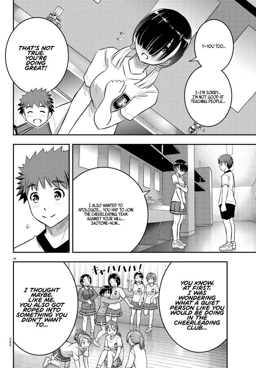 Yankee JK Kuzuhana-chan Chapter 41 - Page 17
