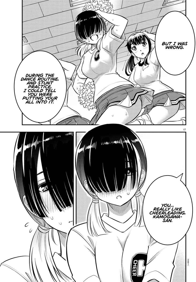 Yankee JK Kuzuhana-chan Chapter 41 - Page 18