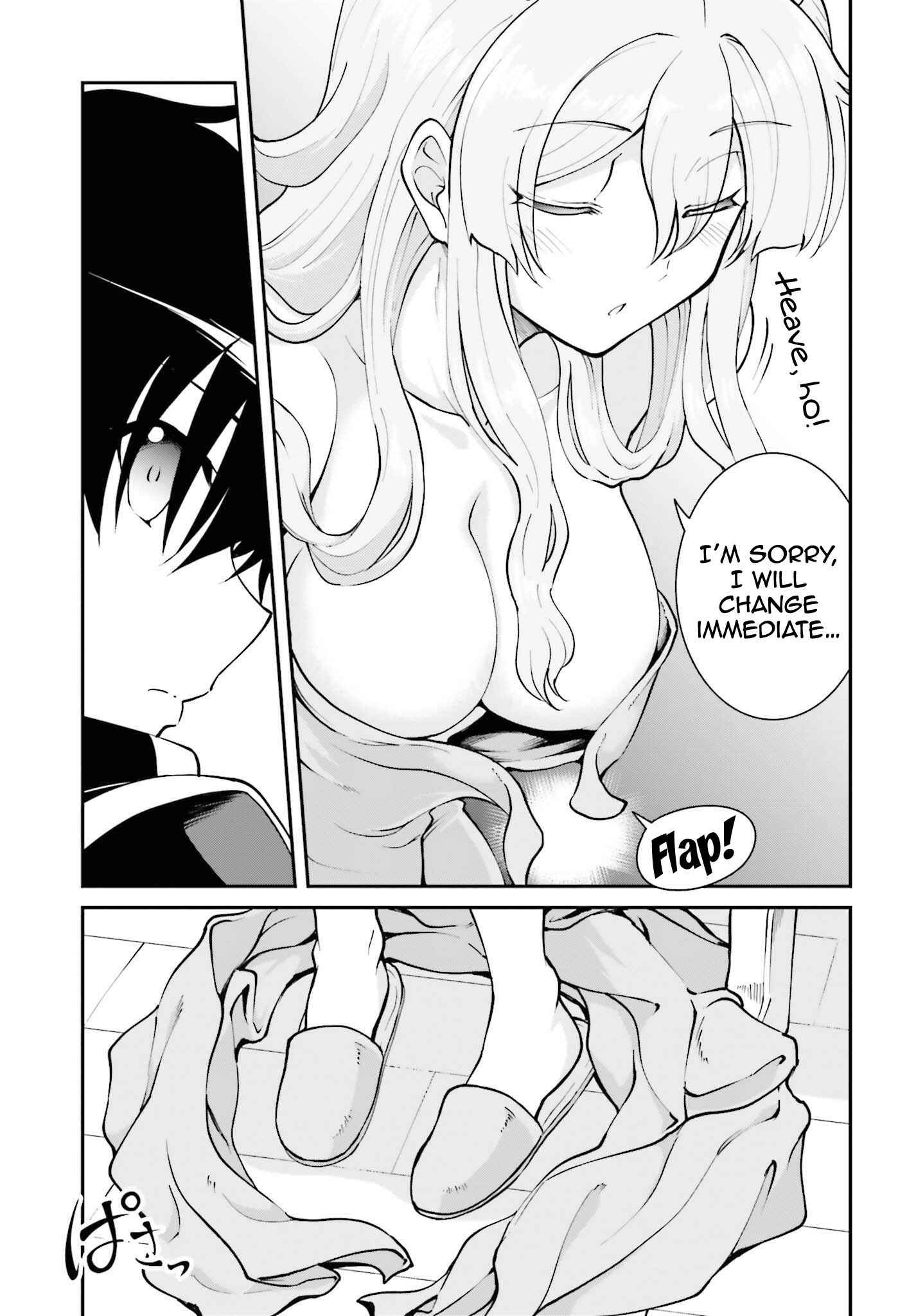 Maou Toubatsu Shita Ato, Medachitakunai node Guild Master ni Natta Chapter 23 - Page 14
