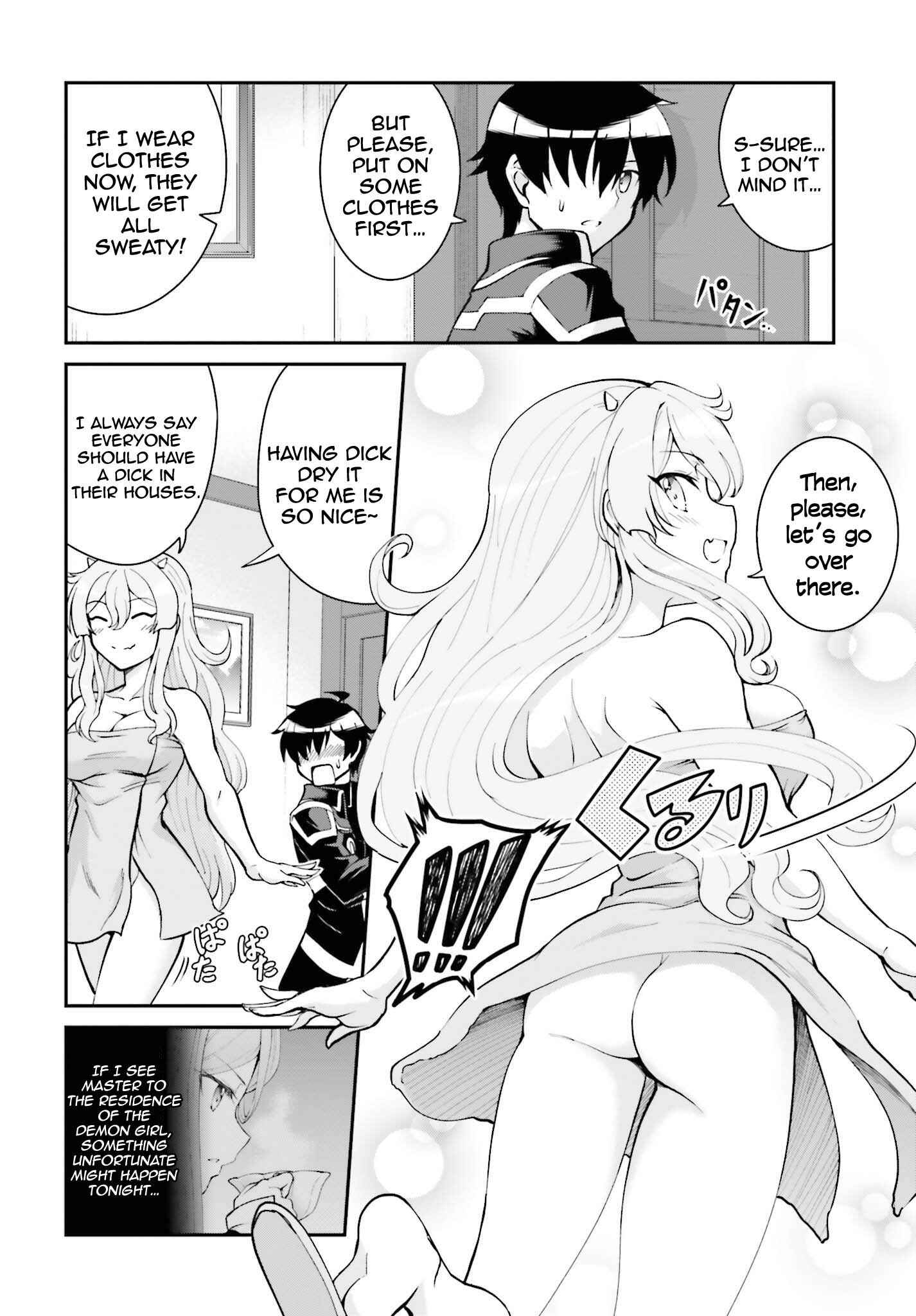 Maou Toubatsu Shita Ato, Medachitakunai node Guild Master ni Natta Chapter 23 - Page 7