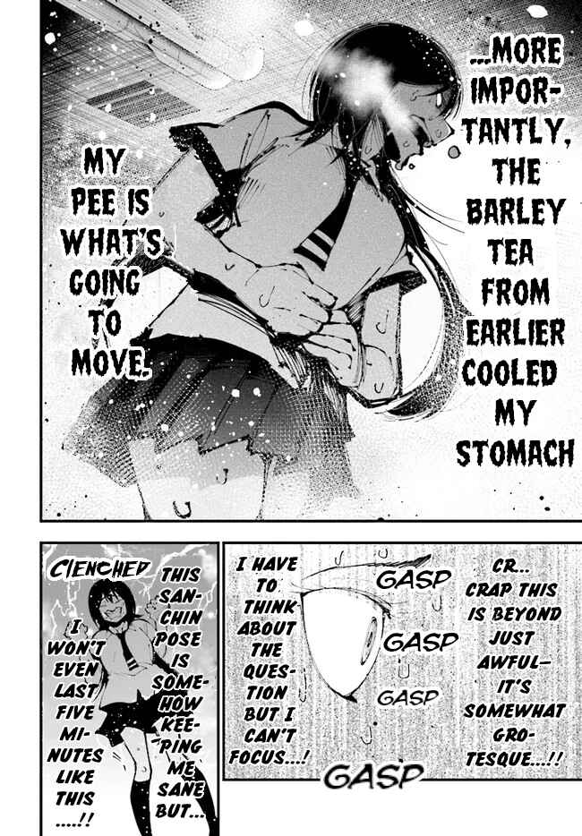 Mattaku Saikin no Tantei to Kitara Chapter 25 - Page 13
