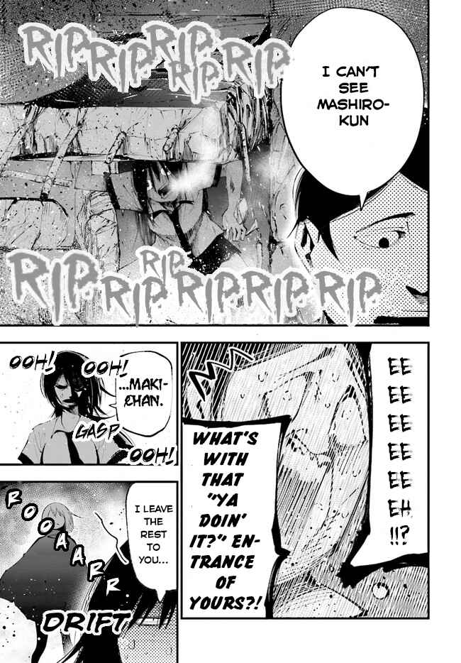 Mattaku Saikin no Tantei to Kitara Chapter 25 - Page 16