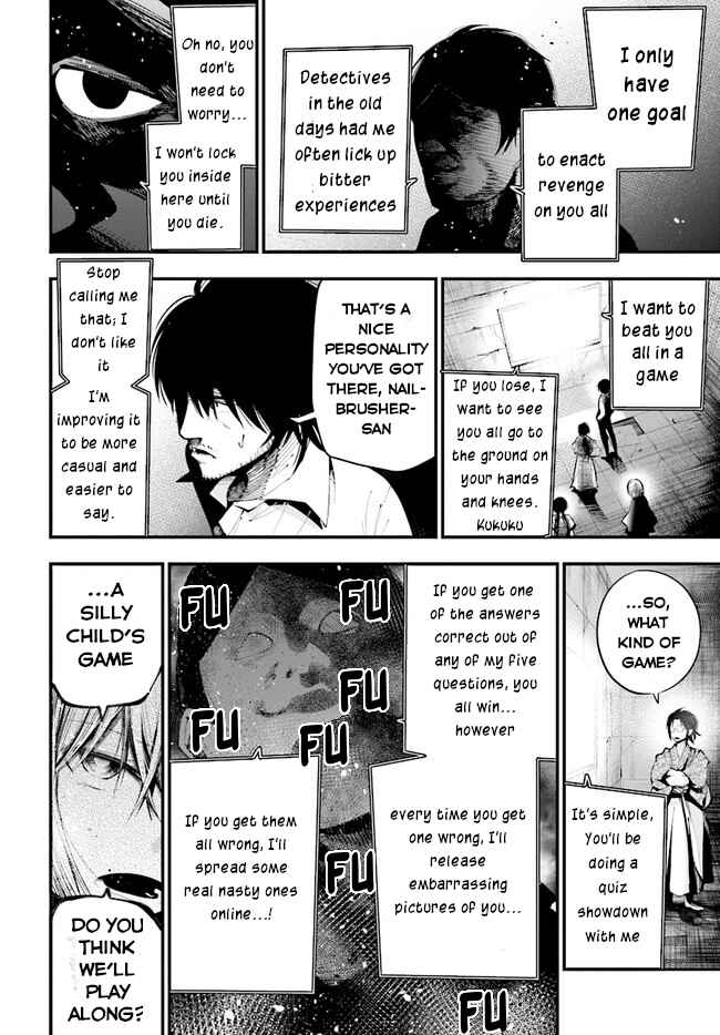 Mattaku Saikin no Tantei to Kitara Chapter 25 - Page 9