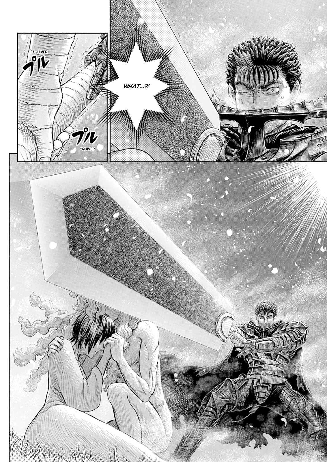 Berserk Chapter 367 - Page 10