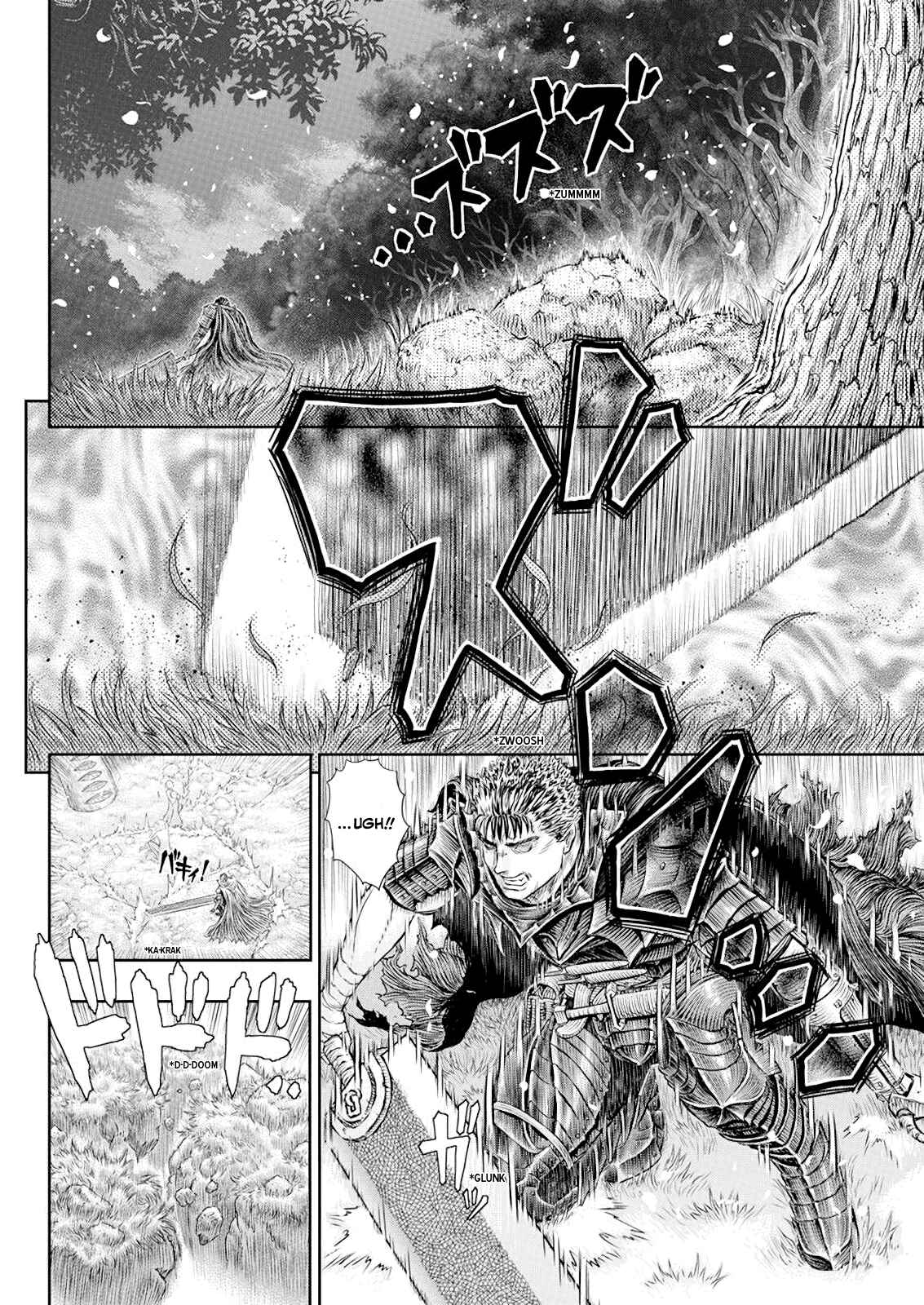 Berserk Chapter 367 - Page 12