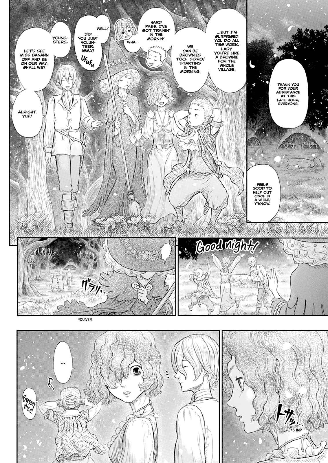 Berserk Chapter 367 - Page 4