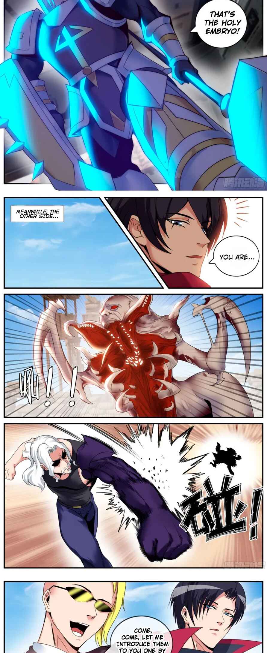 Xìtǒng Sòng Wǒ Bìnànsuǒ Chapter 281 - Page 7