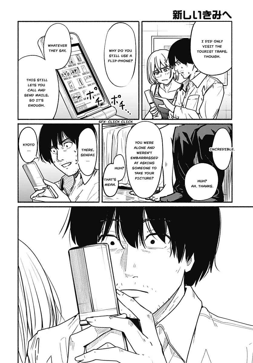 Atarashii Kimi e Chapter 6 - Page 10