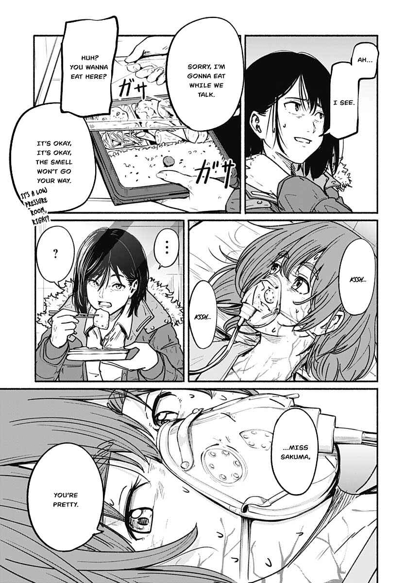 Atarashii Kimi e Chapter 6 - Page 15