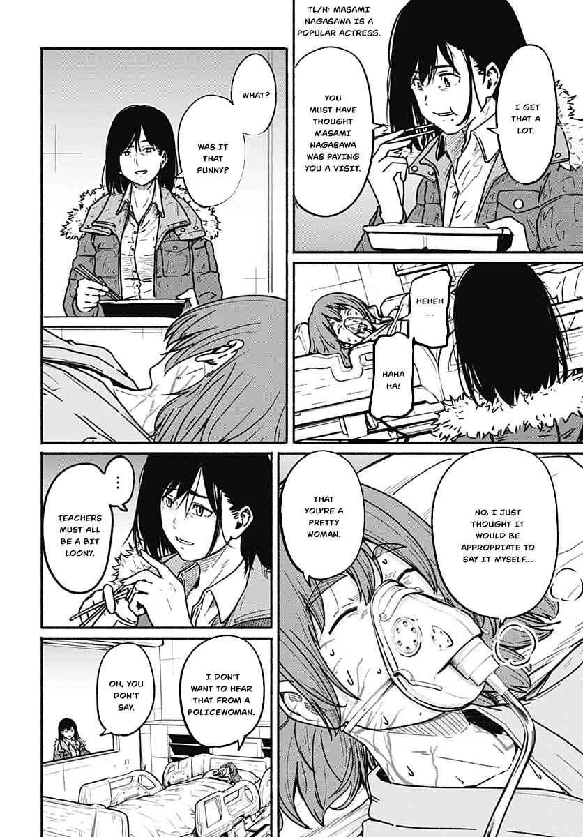 Atarashii Kimi e Chapter 6 - Page 16