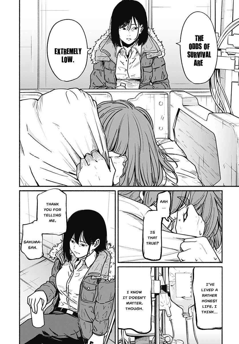 Atarashii Kimi e Chapter 6 - Page 19