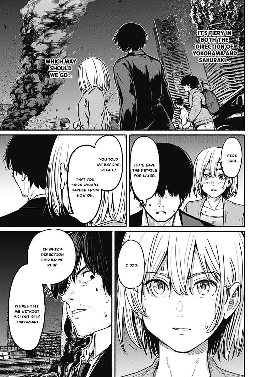 Atarashii Kimi e Chapter 6 - Page 27