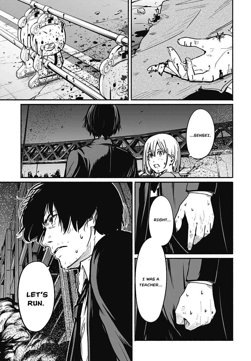 Atarashii Kimi e Chapter 6 - Page 33