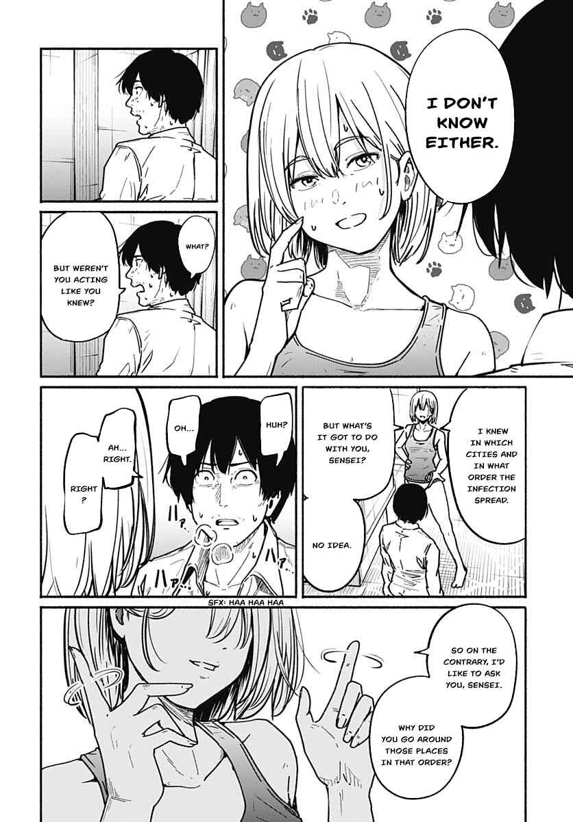 Atarashii Kimi e Chapter 6 - Page 8