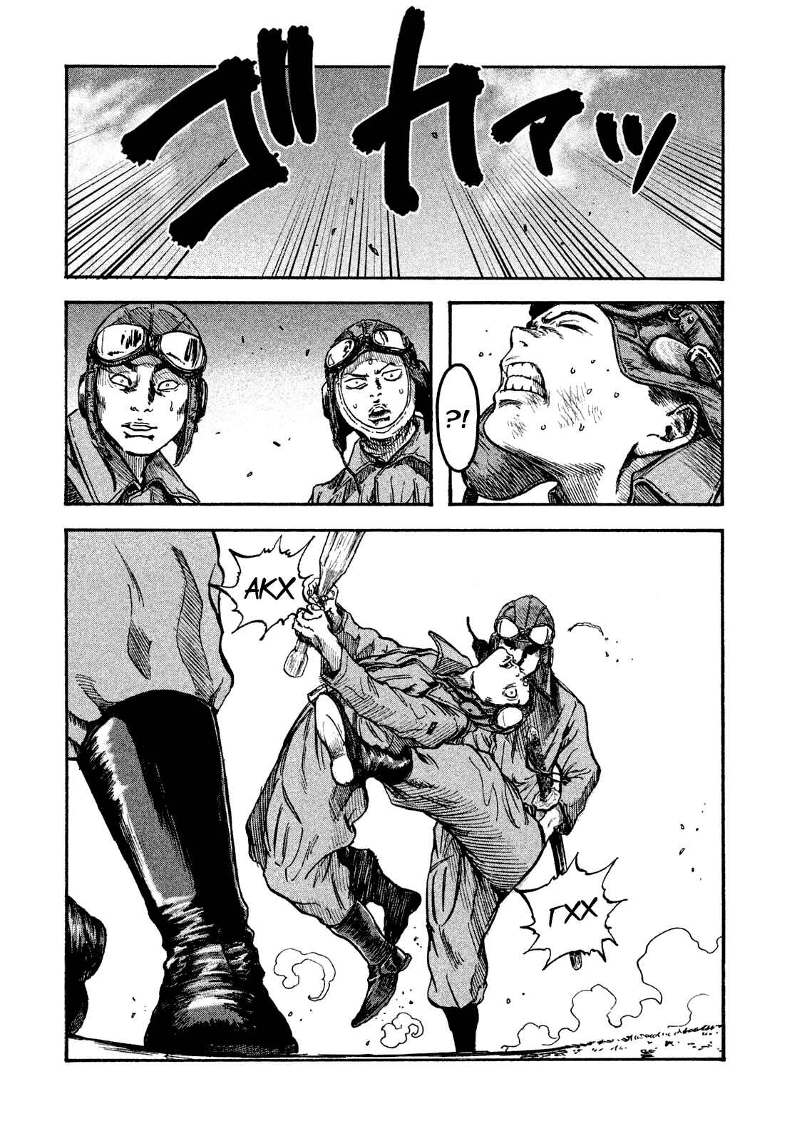 Immortal Special Attack Soldier Chapter 2 - Page 8