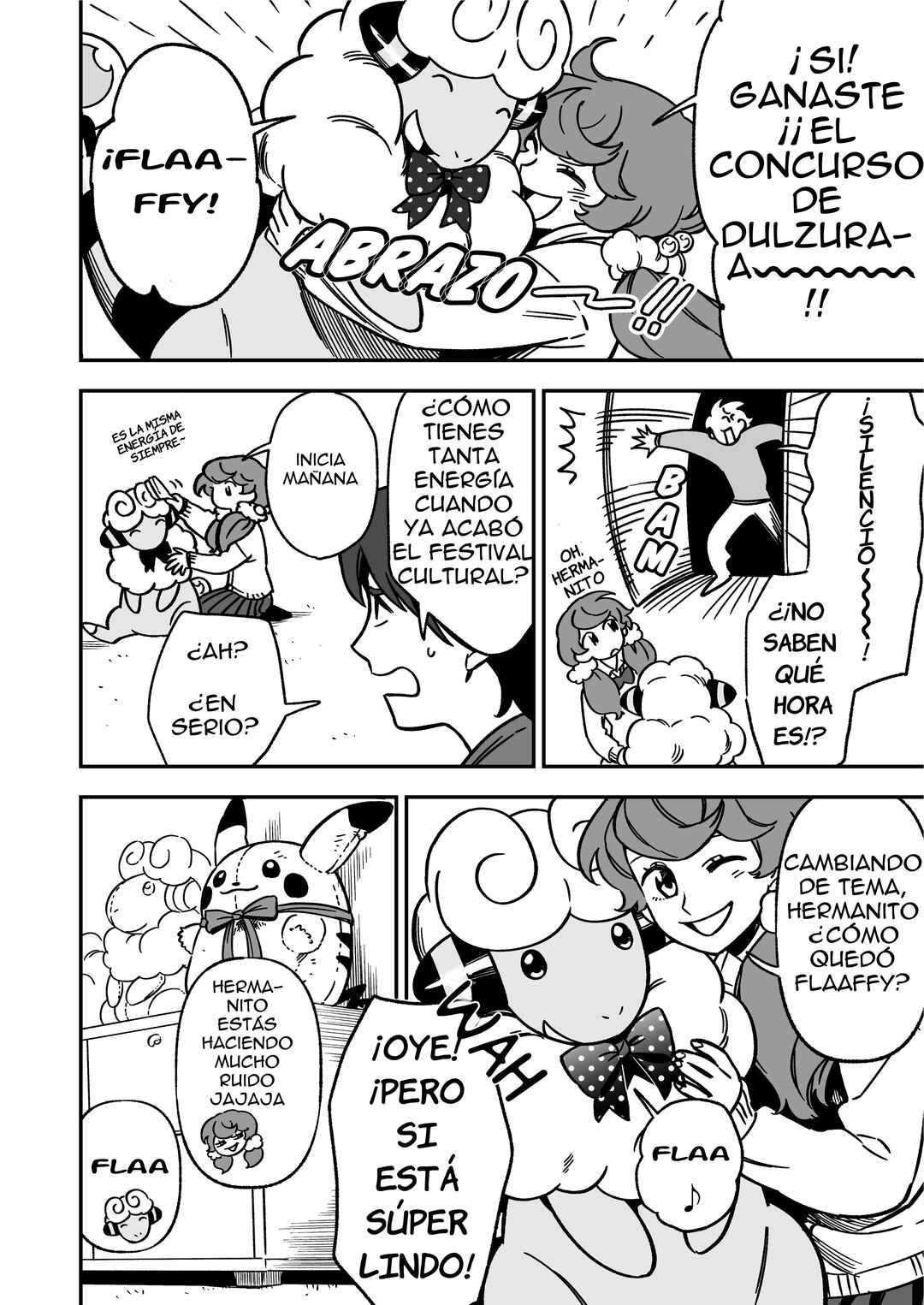 Denryuu to Watashi no 30-nen Chapter 4 - Page 16