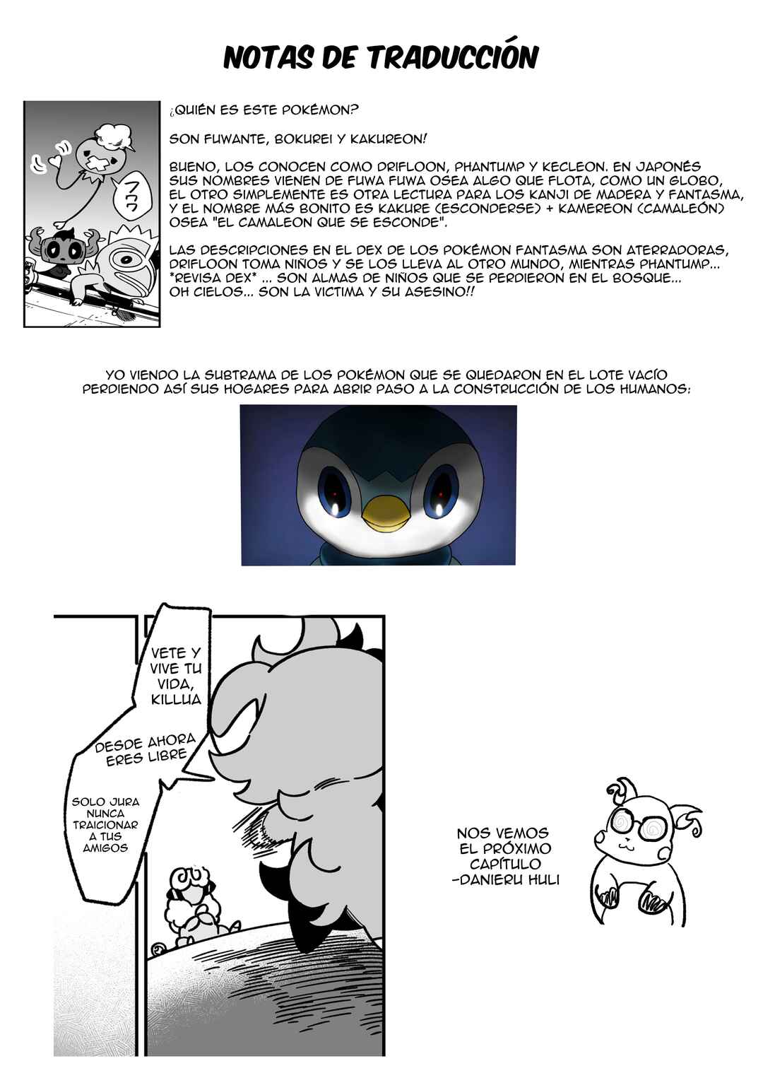 Denryuu to Watashi no 30-nen Chapter 4 - Page 17