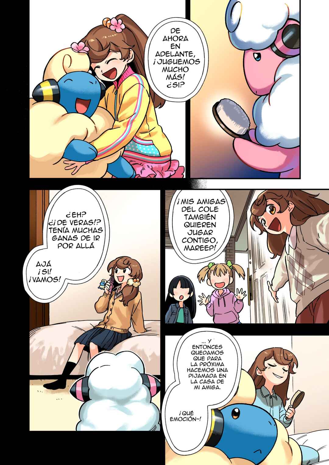 Denryuu to Watashi no 30-nen Chapter 4 - Page 2