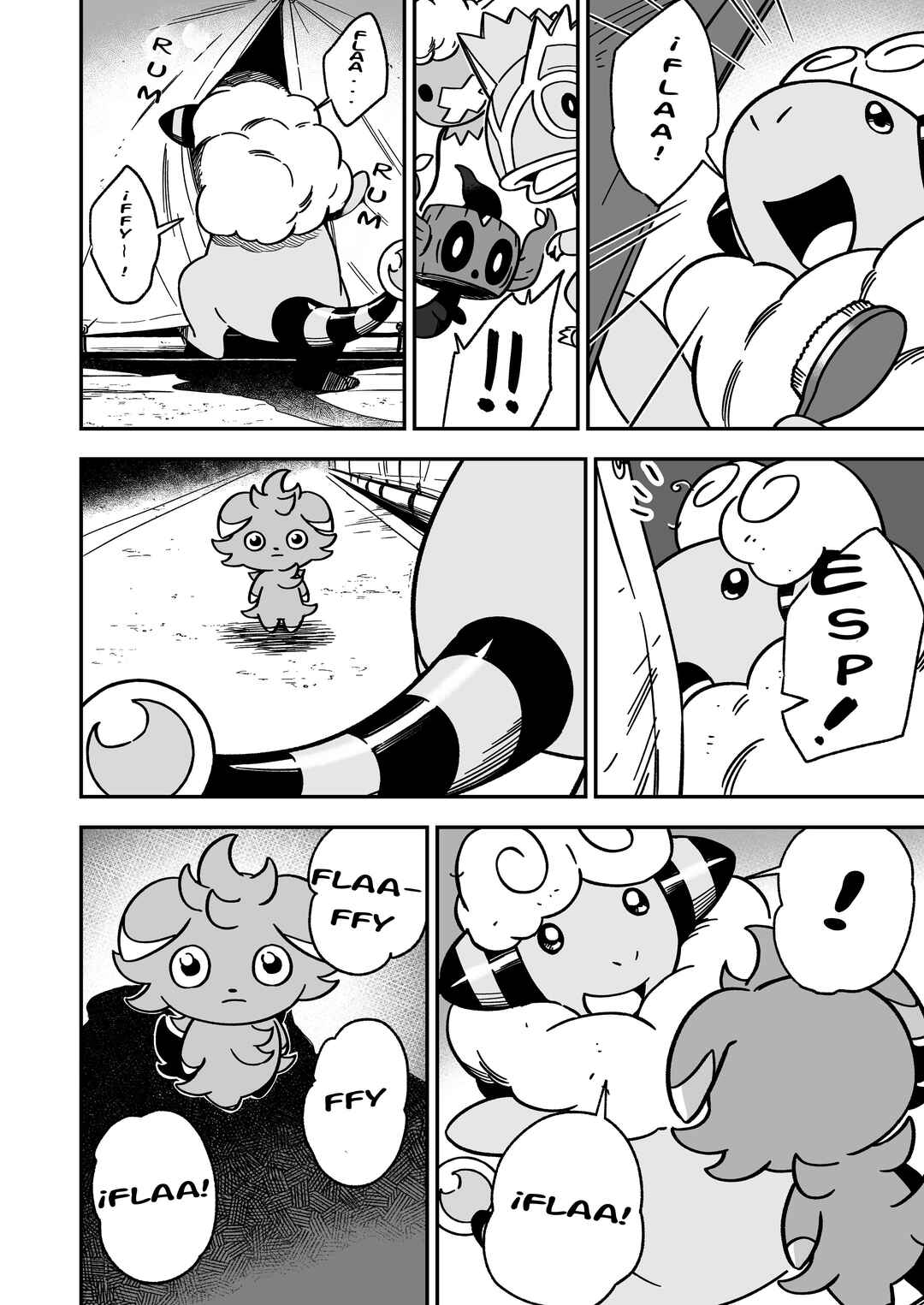 Denryuu to Watashi no 30-nen Chapter 4 - Page 6