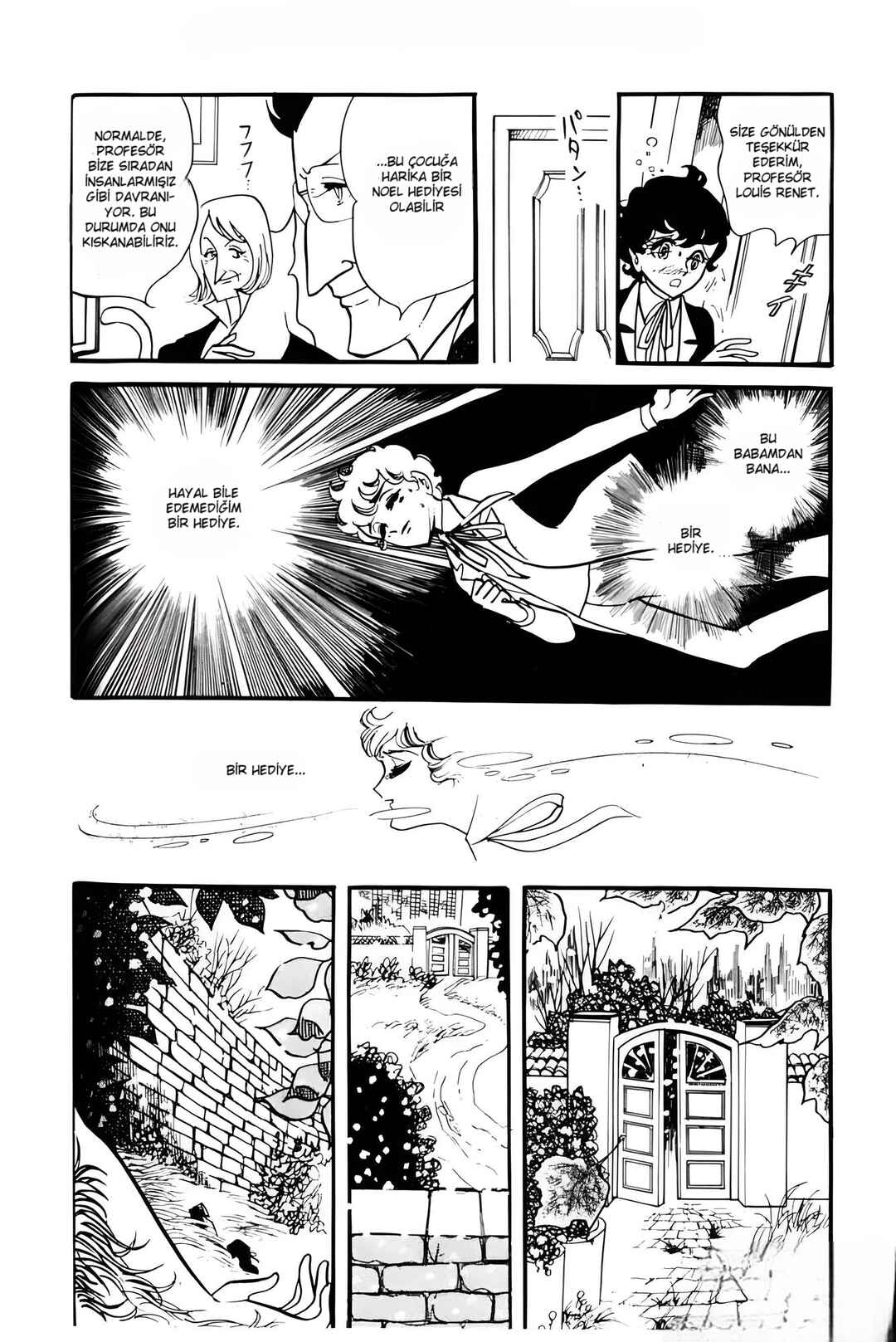 The Song of Wind and Trees Chapter 10 - Page 16