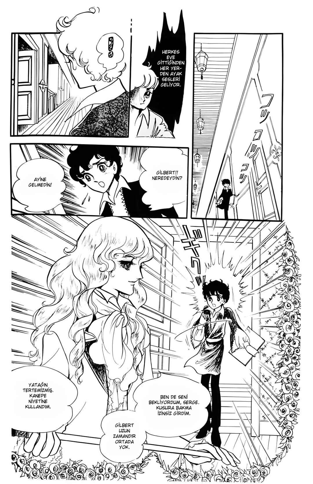 The Song of Wind and Trees Chapter 10 - Page 24