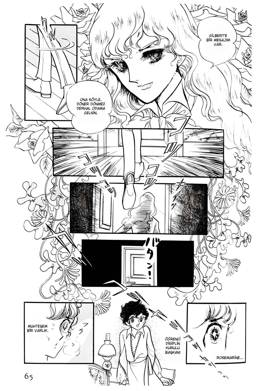 The Song of Wind and Trees Chapter 10 - Page 25