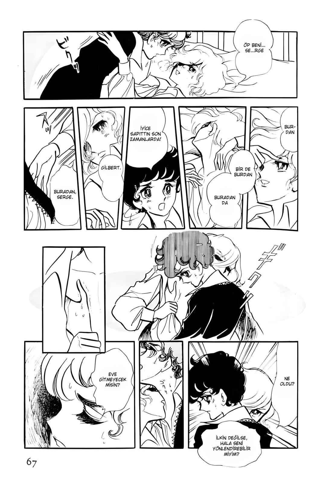 The Song of Wind and Trees Chapter 10 - Page 27