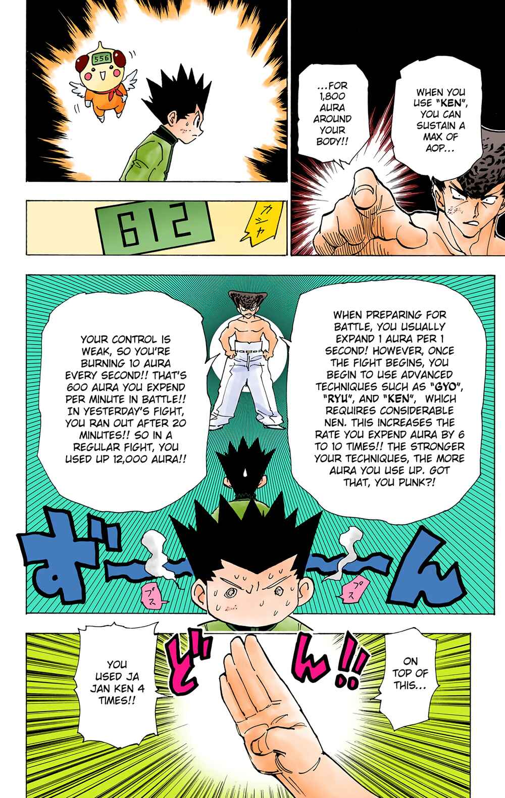 Hunter x Hunter (Official Colored) Chapter 211 - Page 4