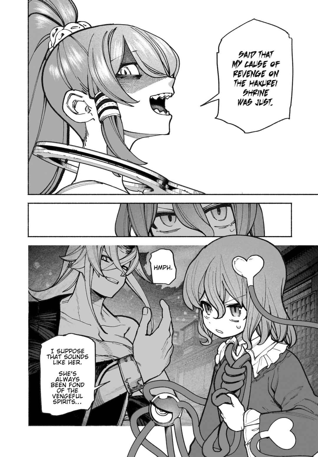 Touhou Chireikiden: Hansoku Tantei Satori Chapter 37 - Page 21