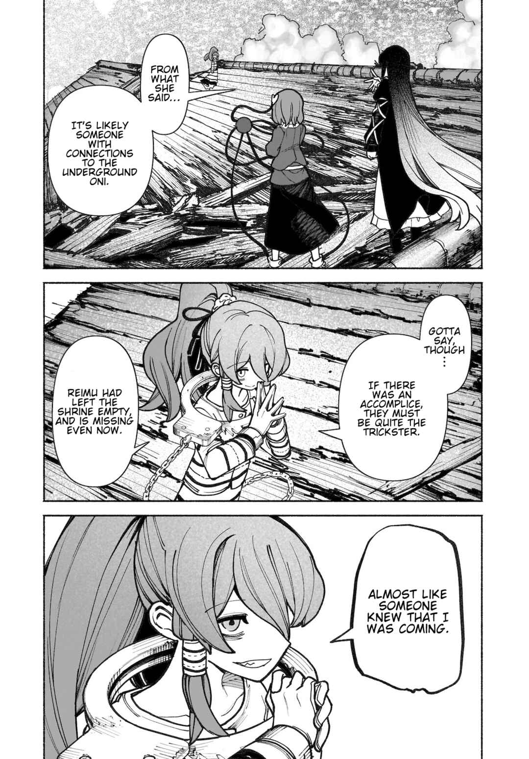 Touhou Chireikiden: Hansoku Tantei Satori Chapter 37 - Page 24