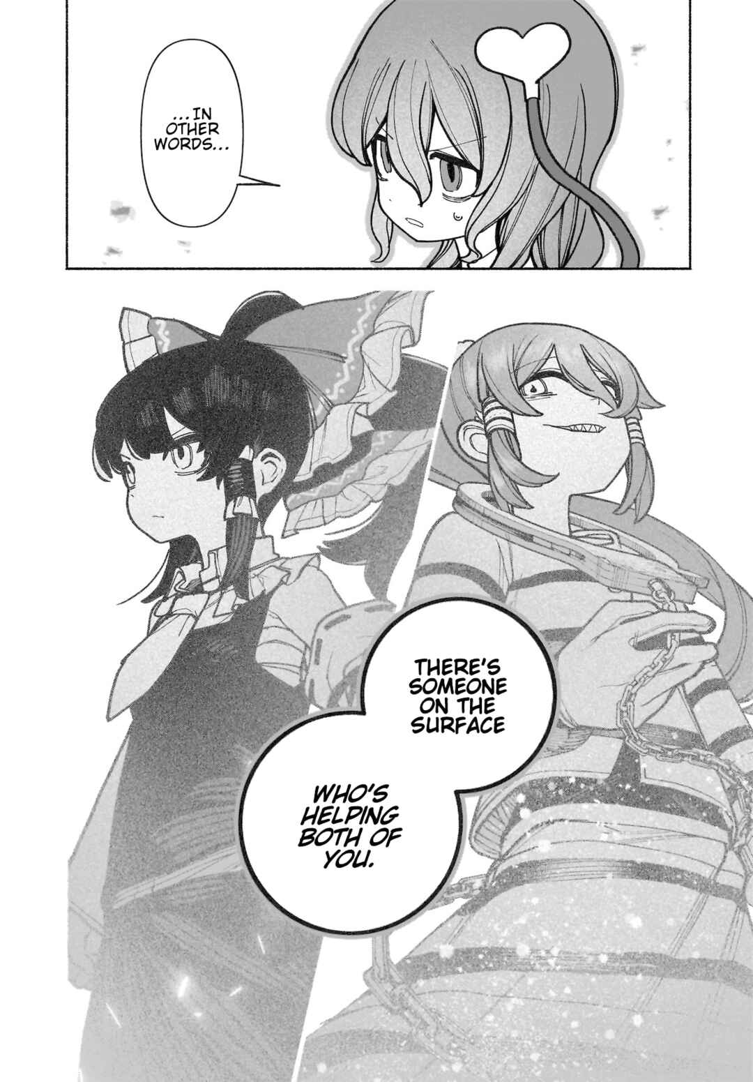 Touhou Chireikiden: Hansoku Tantei Satori Chapter 37 - Page 25