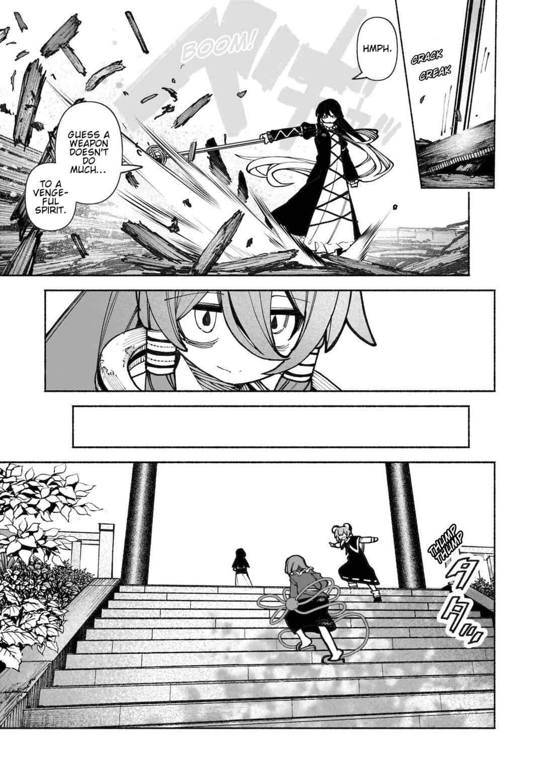 Touhou Chireikiden: Hansoku Tantei Satori Chapter 37 - Page 5