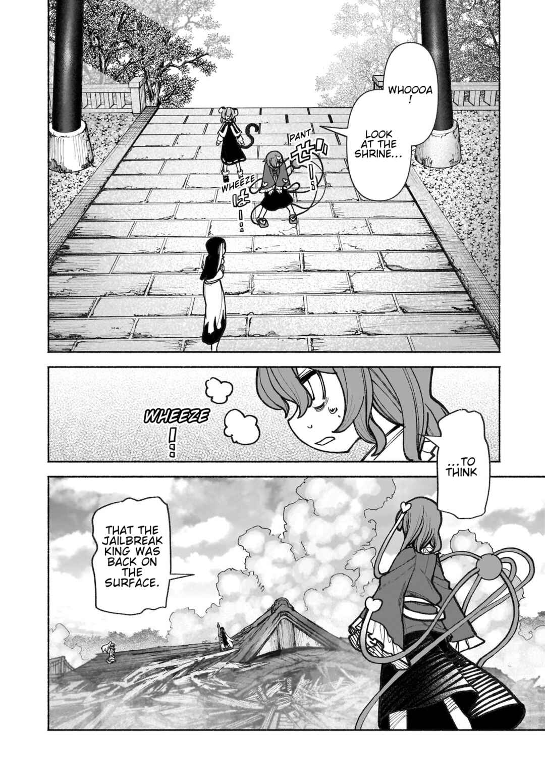 Touhou Chireikiden: Hansoku Tantei Satori Chapter 37 - Page 6