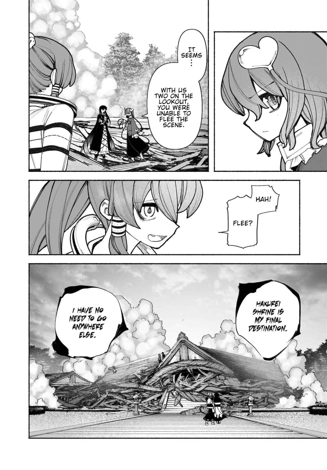 Touhou Chireikiden: Hansoku Tantei Satori Chapter 37 - Page 8