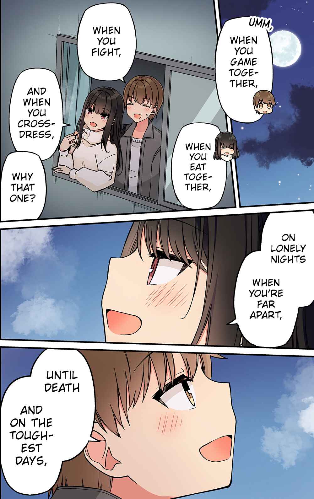 Real mo Tama ni wa Uso o Tsuku Chapter 233 - Page 4