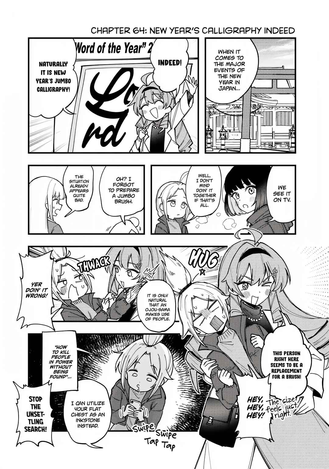 Bakushin Ojou-sama Dou! Chapter 64 - Page 1