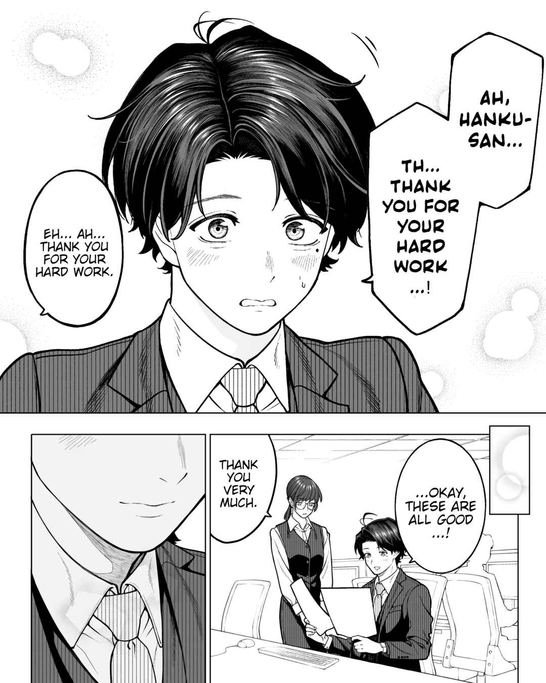 Kaisha to Shiseikatsu (Pre-Serialization) Chapter 120 - Page 4