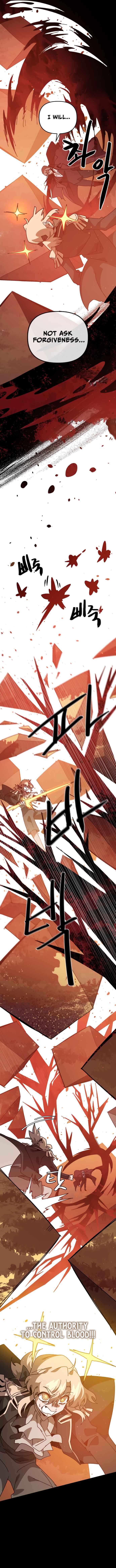 Du Beonjjae Sam eun Healing Life? Chapter 72 - Page 9