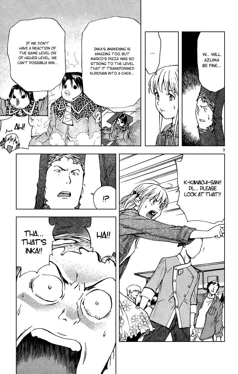 Yakitate!! Japan Chapter 193 - Page 10