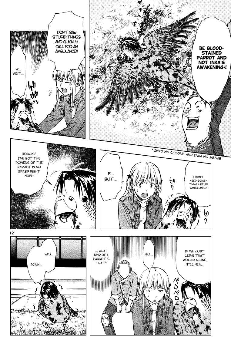 Yakitate!! Japan Chapter 193 - Page 15
