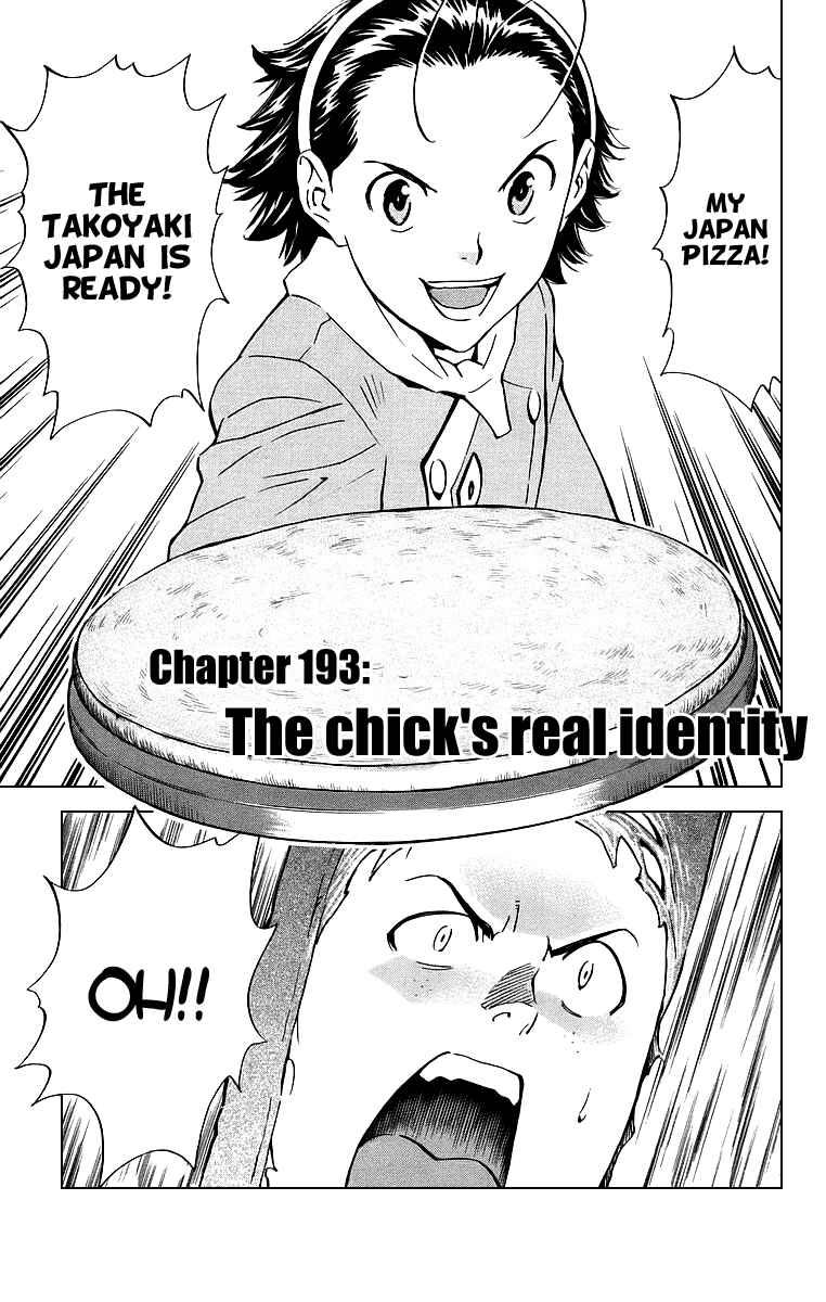 Yakitate!! Japan Chapter 193 - Page 4