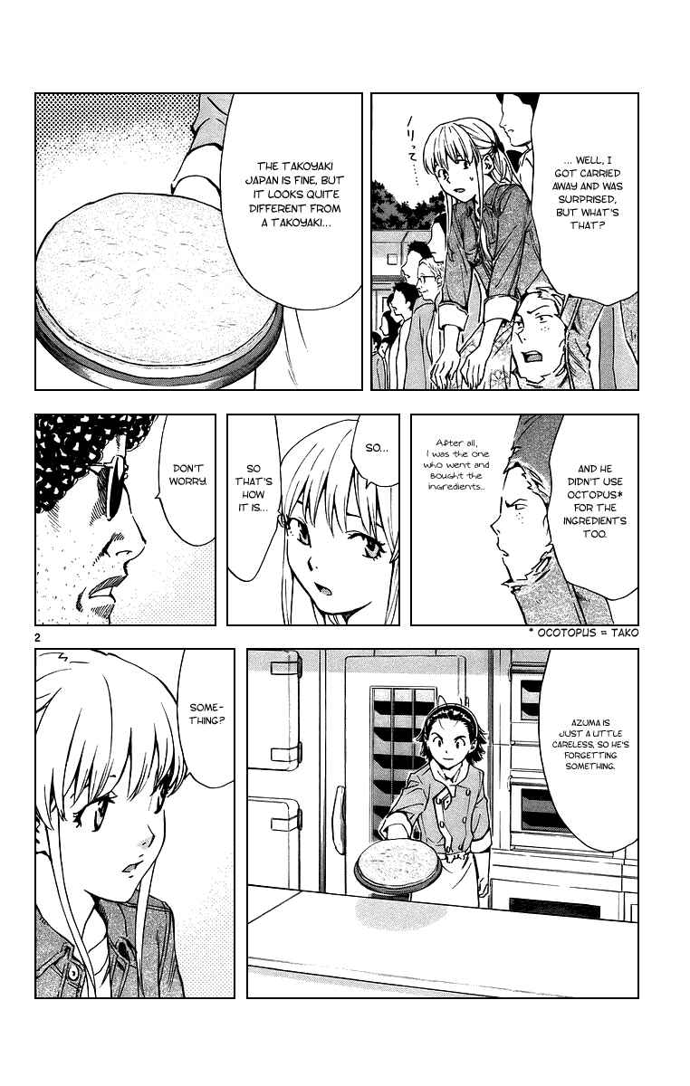 Yakitate!! Japan Chapter 193 - Page 5