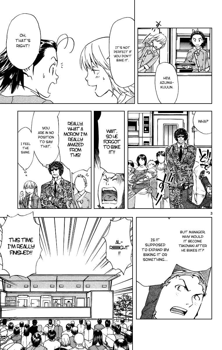 Yakitate!! Japan Chapter 193 - Page 6