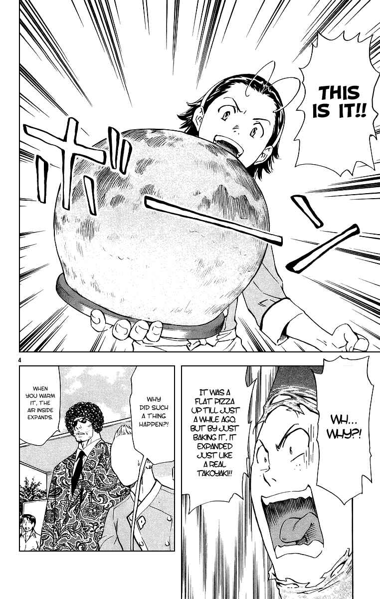 Yakitate!! Japan Chapter 193 - Page 7