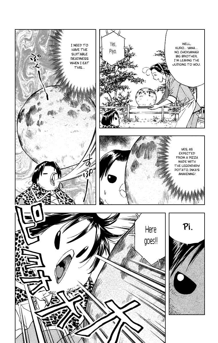 Yakitate!! Japan Chapter 193 - Page 9