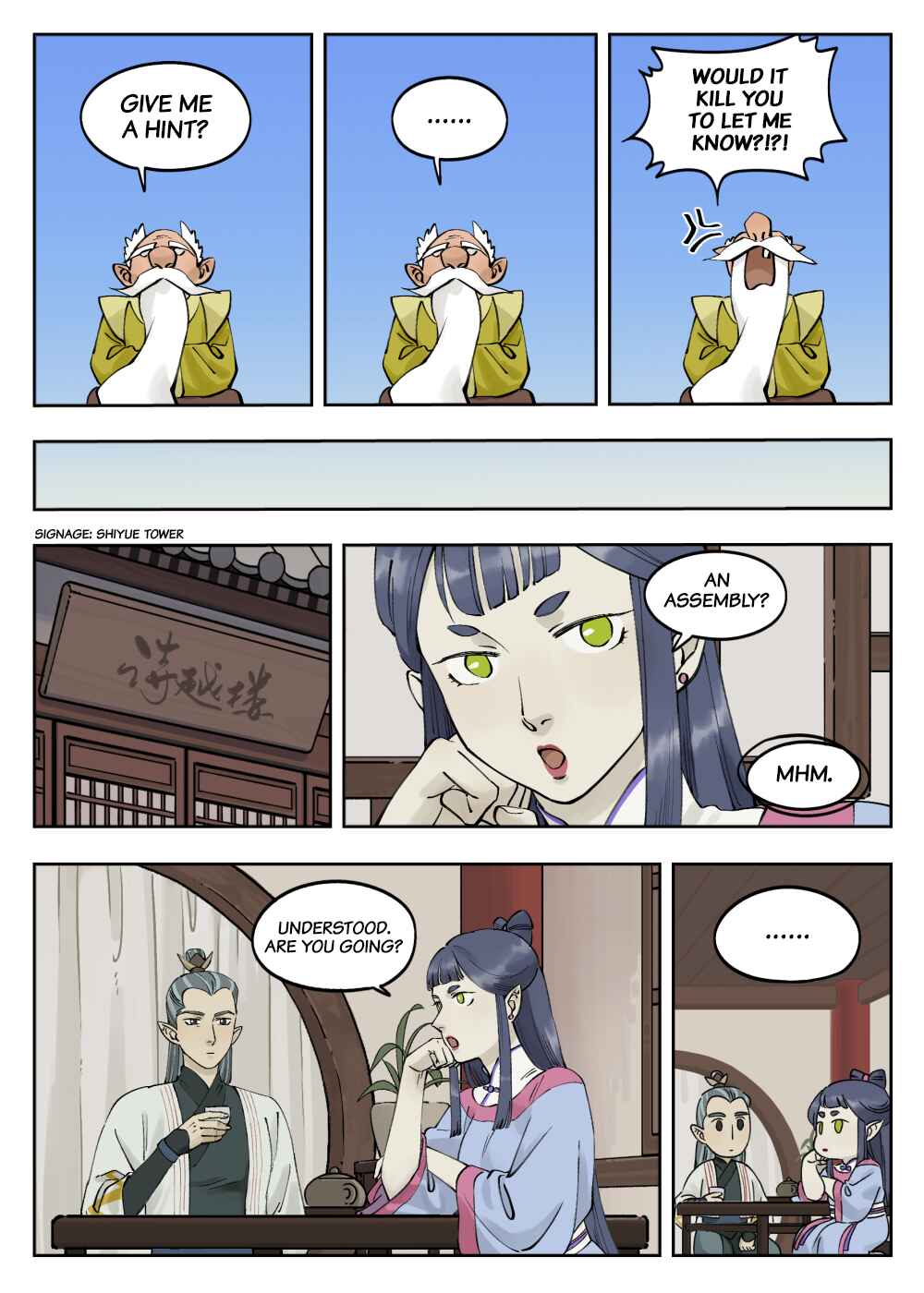 Lanxi Zhen Chapter 79 - Page 4